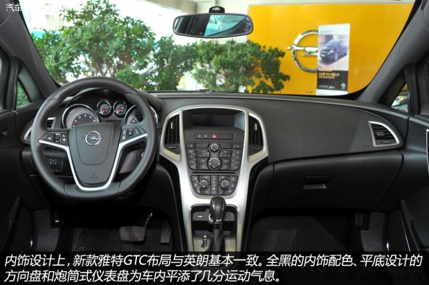 �W���W������2012�� GTC