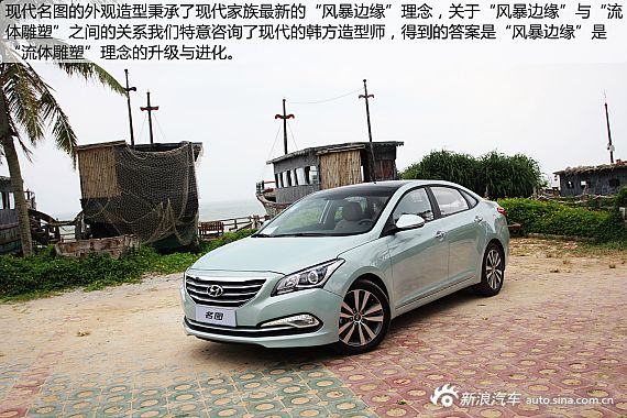 ������܇ԇ�{�D�ⱱ���F��MISTRA���D