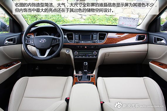 ������܇ԇ�{�D�ⱱ���F��MISTRA���D