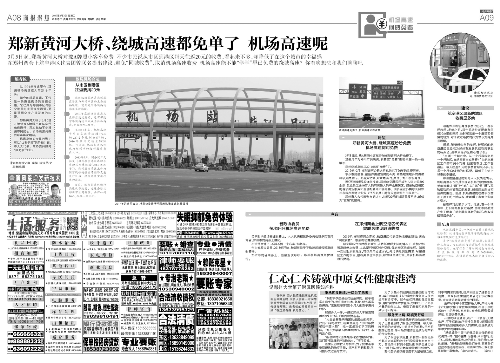 ���ݙC���������M�������ж�� �����ɲ��T���f��