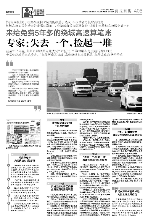 ���ݙC���������M�������ж�� �����ɲ��T���f��