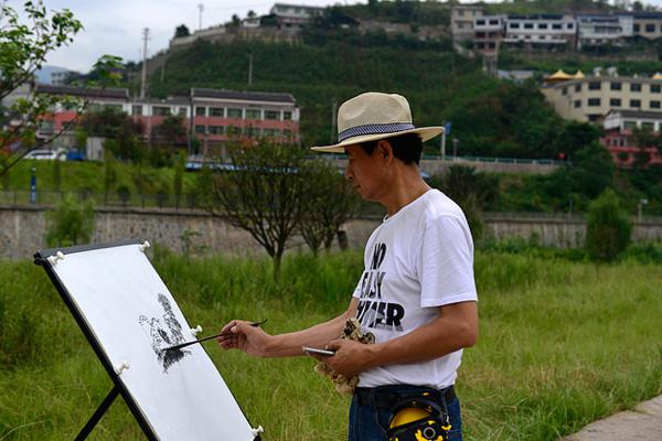 �������е�é�_