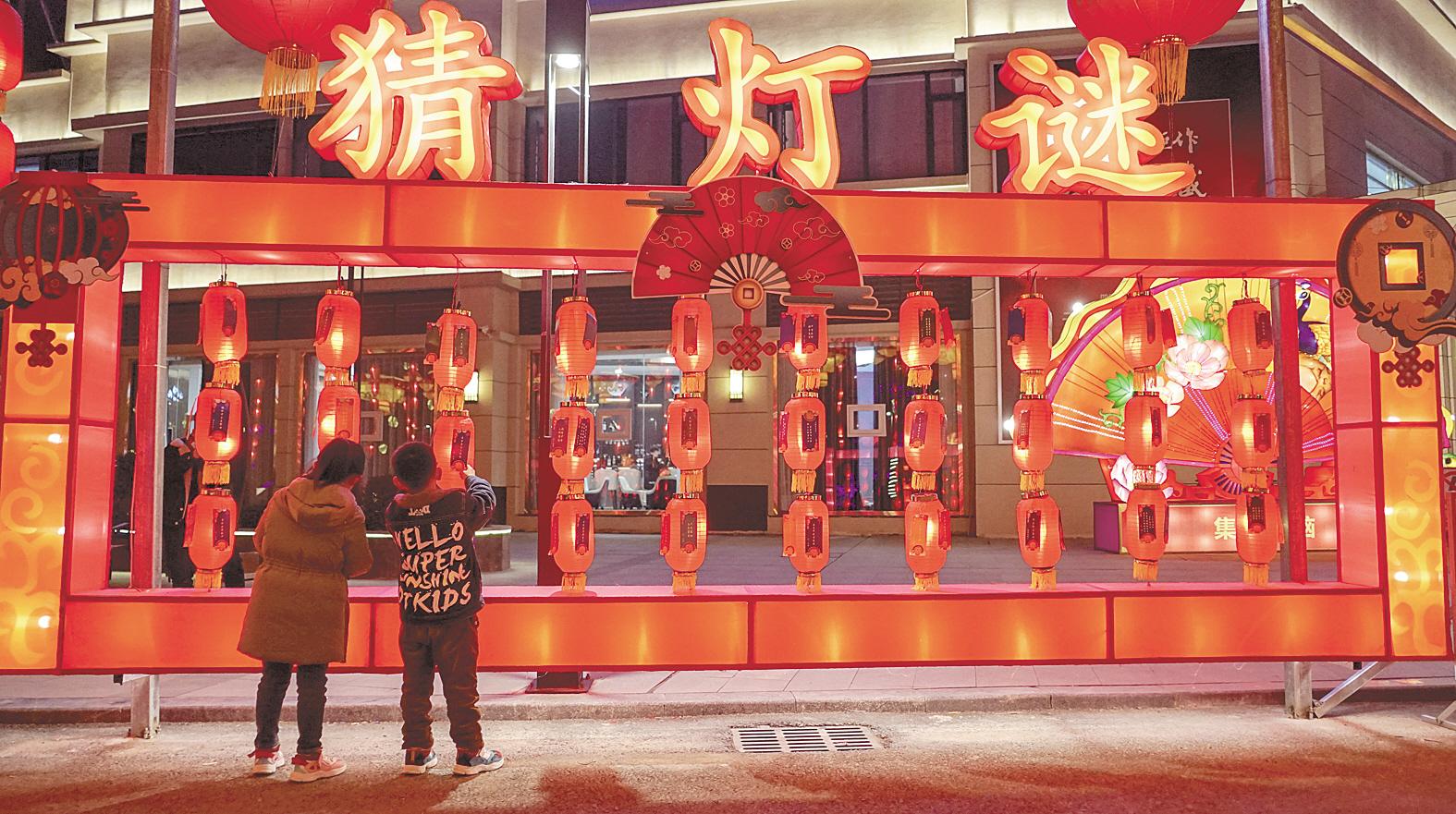 2��1�գ��������ļ��I�ӹ��@�e�kӭ���������(d��ng)���������ڲ��i����ҕ��W(w��ng) ���@�� �z��