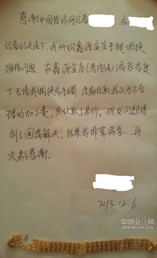 ���P��ǧ������