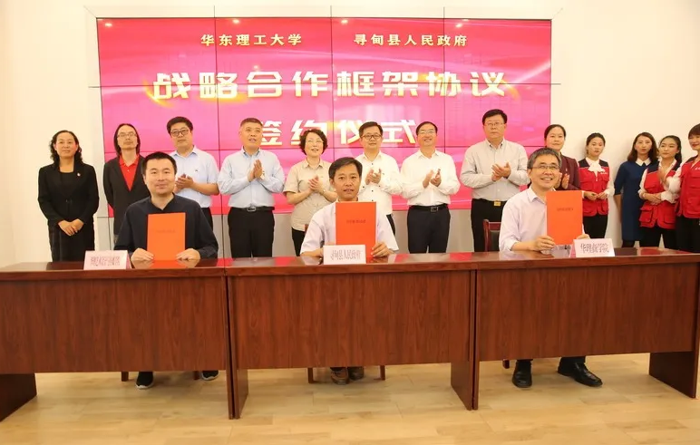 ������С������lչ  �ǻێͷ� �A���̌WԺ���Є�