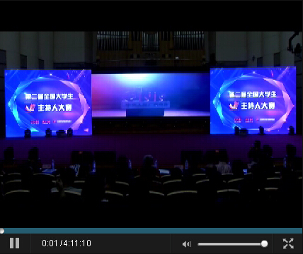 �ڶ��ô�ِ���Qِ�F�����