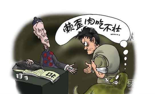 �Ї����y��ʮ���� ��������lԒ�ŵڎ�