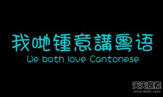 �Ї����y��ʮ���� ��������lԒ�ŵڎ�