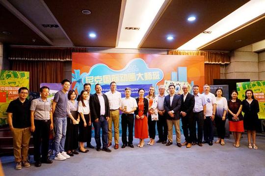 2017��ˇ��H�Ӯ��󎟰����Ї���ý��W¡���_�n