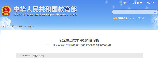 ��С�W���׃��@��m�_�W �����������CУ܇������������·