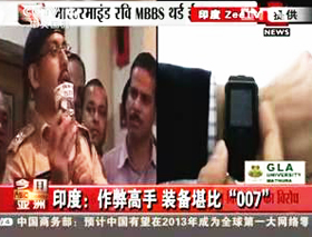 ���׸����b�俰�ȡ�007��