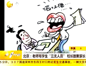 �ώ��R�W�������o�ˆT��