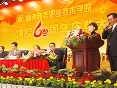 �����̄��I���g�WԺ¡���e�н�У60����c����