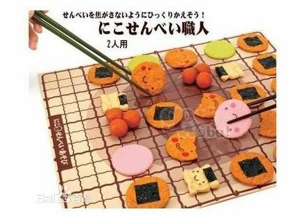 ԭ���@Щ�|�������ձ��˰l(f��)������