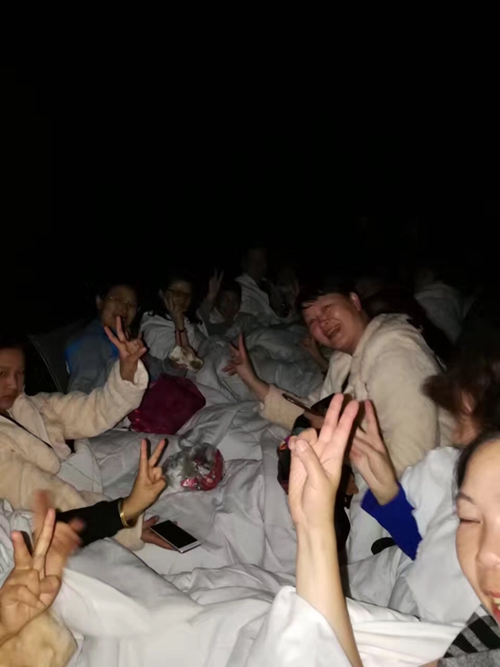 �ο��ڑ����R�r��ĺ��״�λ����Ϣ���Ї������Ĵ��ֹ�˾���D