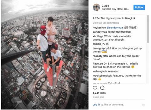 �Ї��S�W��̩���������Ո󡷣�