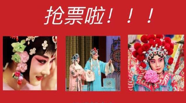 ��һ�@������� ��Ʊ��