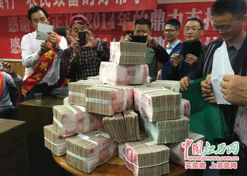 �r����K�C������F��(�DƬ��Դ�ھW�j)