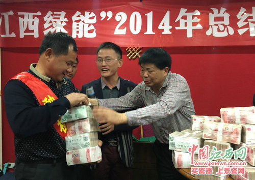 �N�Z����ڬF���ɰl����(�DƬ��Դ�ھW�j)