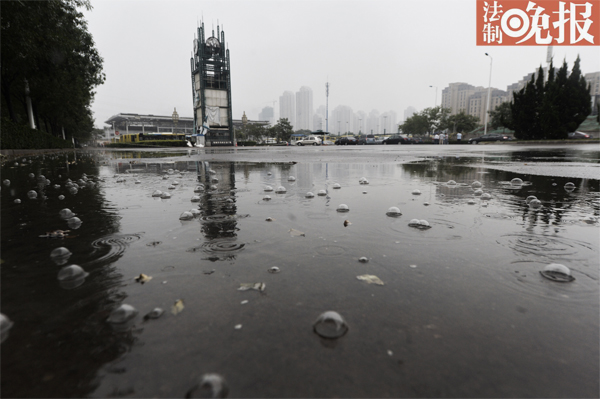 �����ս��� ˮ�|����վճ�Լ����̖����