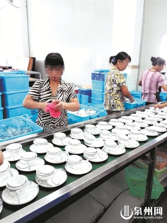 ����Ȫ�ݶ�Ҳ;������S�h�����n �ذ���ˮ�M��