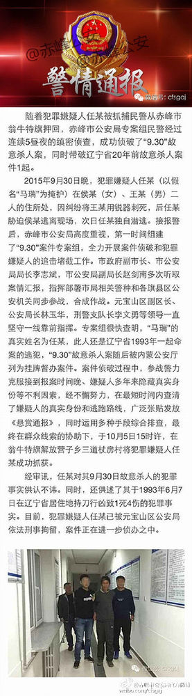 ��徯���ɹ��ƫ@Ԫ��ɽ�^��9.30�����⚢�˰�