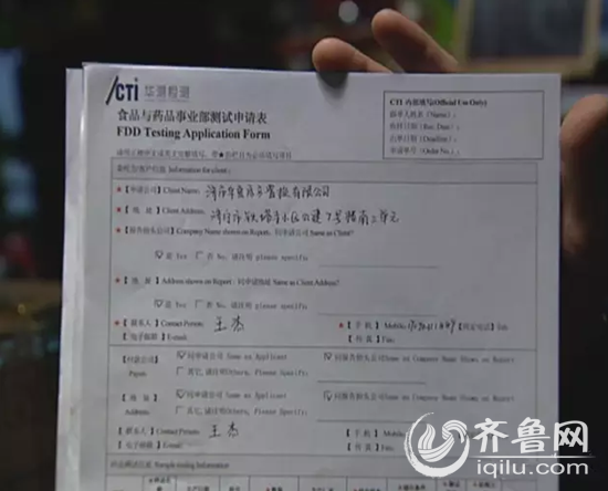 ��ҙz�y�C(j��)��(g��u)���ߵ��C���@ʾ��ţ��ɛ]��ţ��ɷ֡�