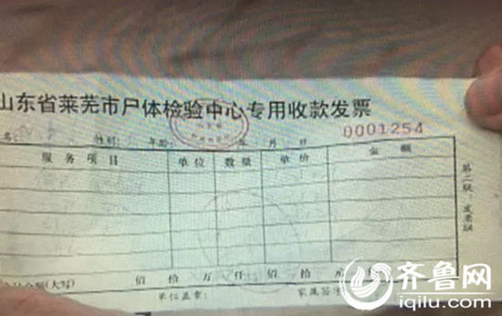 �Rʏ��ʬ�w�z�(y��n)���ĵČ����տ�l(f��)Ʊ��