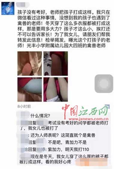 �׃��@�ώ�ʧ�ش��5����ͯ ��ԇδ�M80��