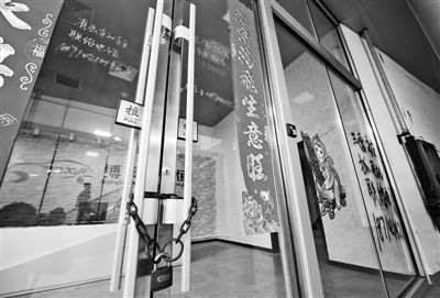 ��˾ؓ(f��)؟(z��)�˱��̾к󣬡�������㡱��܇��˾�ѽ�(j��ng)���T�o�i