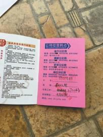 �������T����