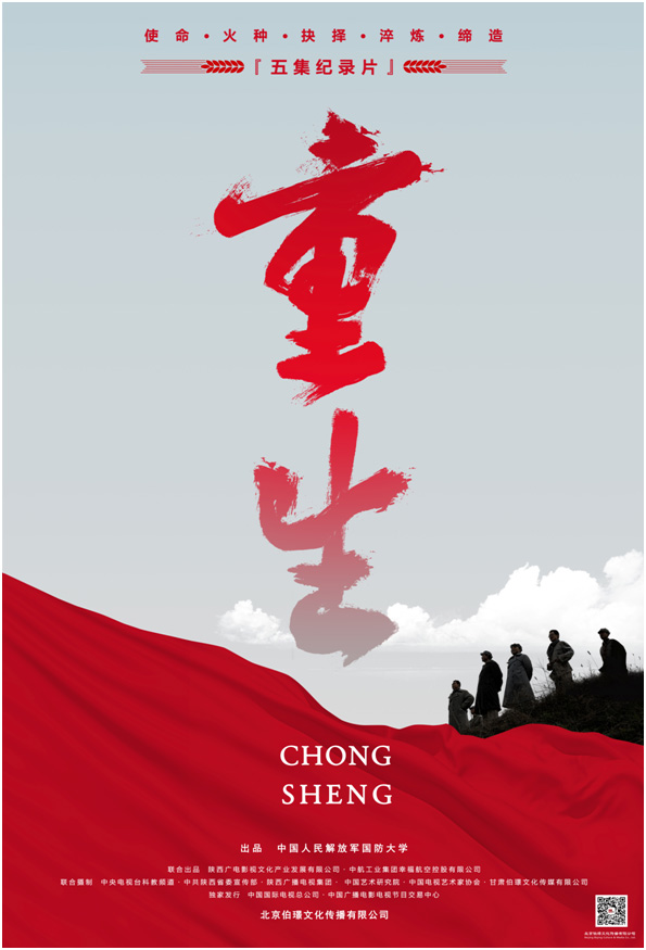 �o�Ƭ��������6��28����ҕ�ƽ��l���_��