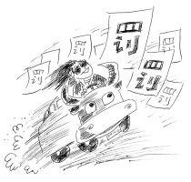 ��������Ů˾�C(j��) һ��(g��)�³���9��