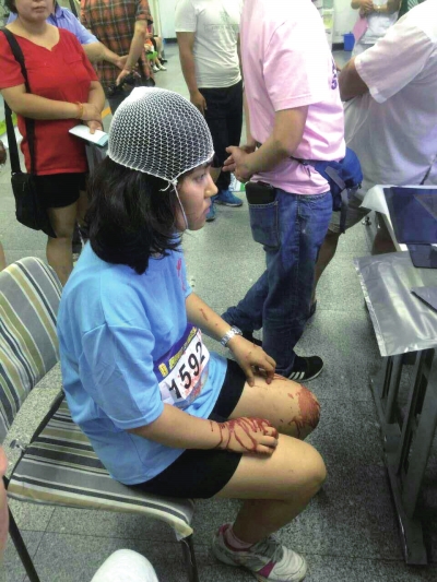 �����������ί��� �x�߹��D