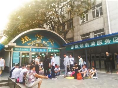 ��������ץ700��̖؜�� ���˻�10�f������̖ܛ��