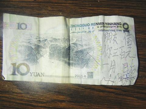 С͵�I�`����ʮԪ����l�� �Q���،���߀��(�D)