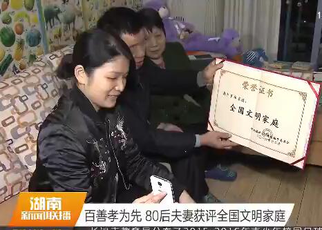 �_�A��ҕ�l��ʽ���ɷ��T�xչʾ�@���C��