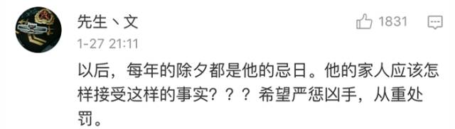 ����ҹ�����u���� ���һ�l����Ȧ��