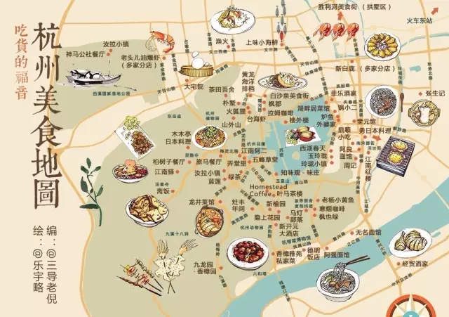 ��Ů��W�������⡱�Լ������� Ҫ�󌦷������Ȥ