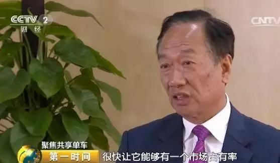 ���|Ԫ�Ĺ����܇Ѻ��ȥ���ˣ��@�����ˮ̫�