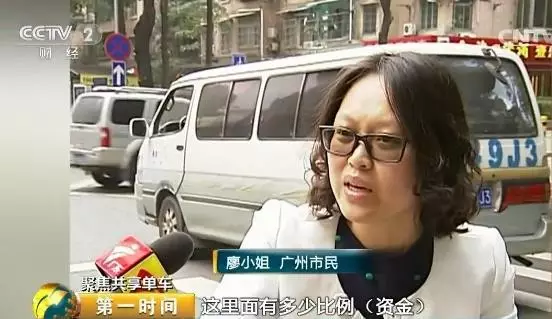 ���|Ԫ�Ĺ����܇Ѻ��ȥ���ˣ��@�����ˮ̫�