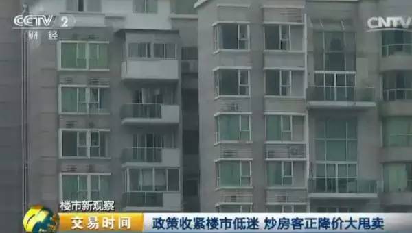 ���ڳ�����100�f(w��n)׃��5000�f(w��n)ֻ��2�� ��񽵃r(ji��)˦�u