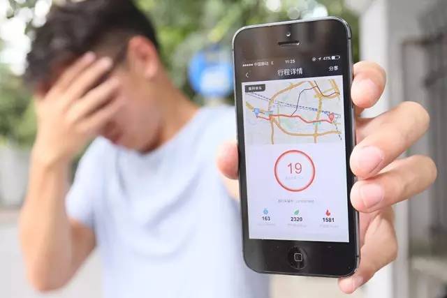 ���˰�Ħ�݆�܇�T����ɽ�^���C�� ������܇������