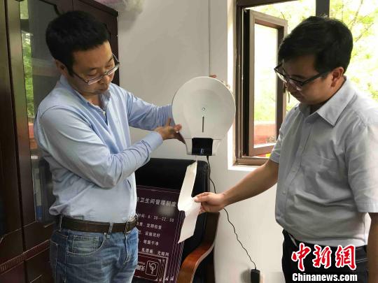 �鼈�硰��ˮ���ɶ�����׃�l�������Ἀ�C�����D��