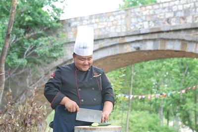 ���ϴ��к���־�c��ʳ����������p��40���