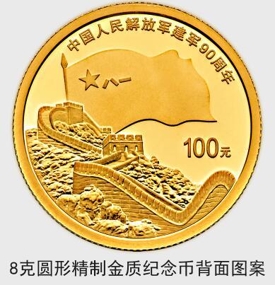 �Ї�������܊��܊90����o(j��)���7��31����l(f��)��