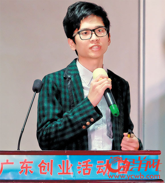 �Ї����Ƅ�����Ͷ�턓�I��