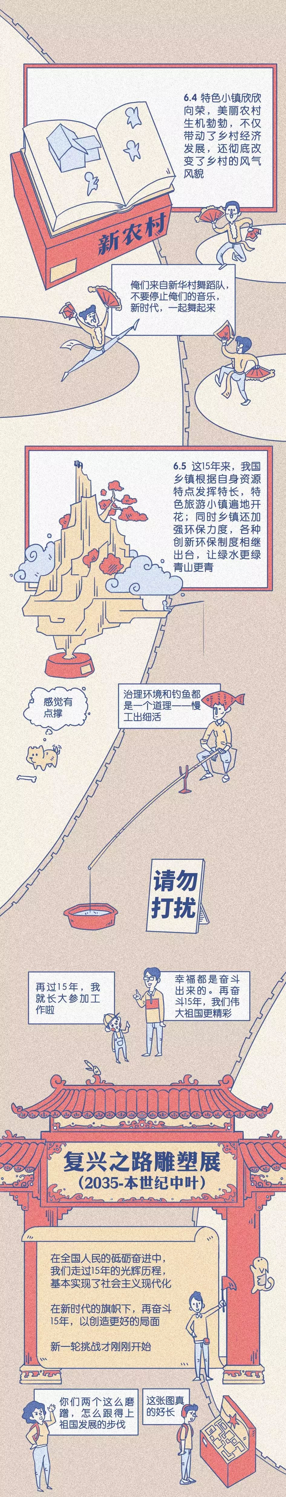 ���곬�����Lح���r(sh��)�������D�����Ҹ����Ǌ^�������ģ�