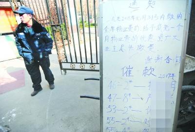 ��I(y��)��˾������M(f��i)�I(y��)������ʧ������й¶��(g��)���[˽