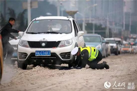 Ҳ�S�㲻�J�R����